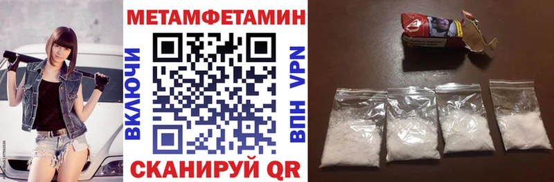 купить наркотик  Жирновск  Амфетамин 98% 