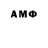 Amphetamine 98% Robert Arriaga