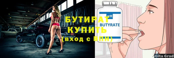 ешки Белоозёрский