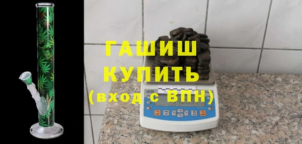 PSILOCYBIN Беломорск