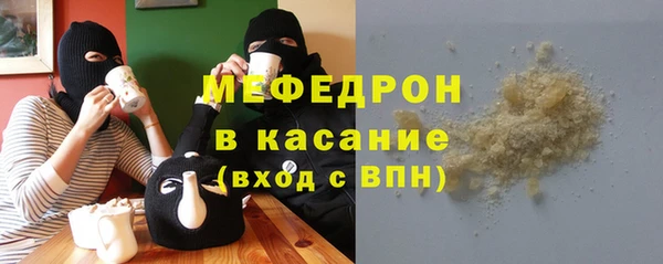ешки Белоозёрский