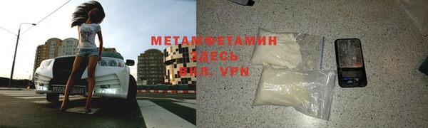 PSILOCYBIN Беломорск