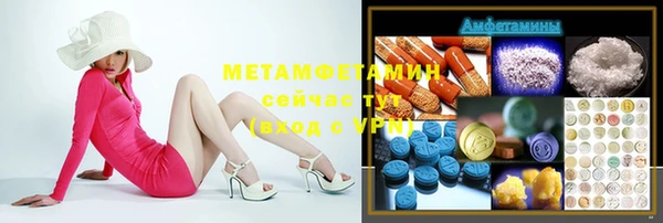 ешки Белоозёрский