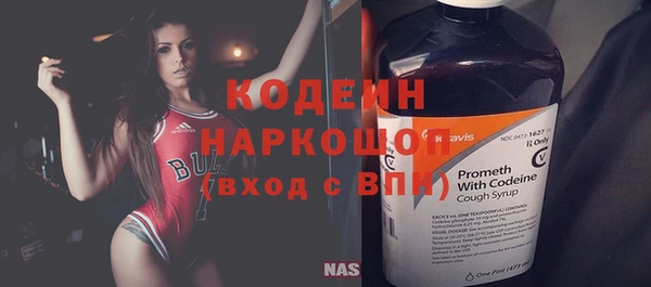 ешки Белоозёрский
