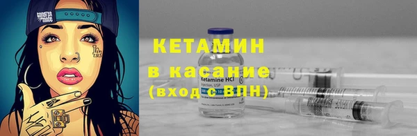 ешки Белоозёрский