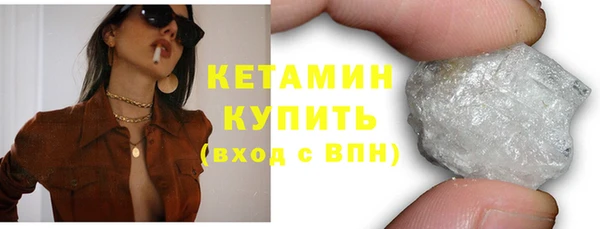 PSILOCYBIN Беломорск