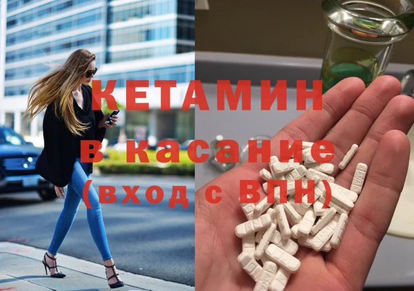 PSILOCYBIN Беломорск