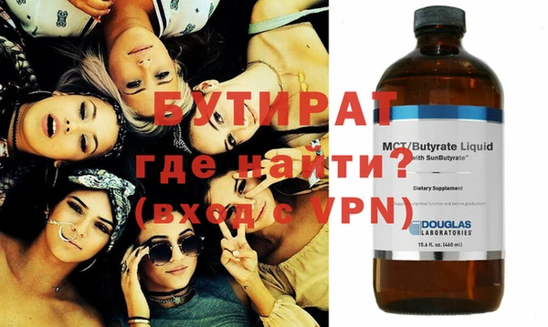 PSILOCYBIN Беломорск