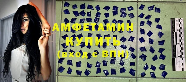 ешки Белоозёрский