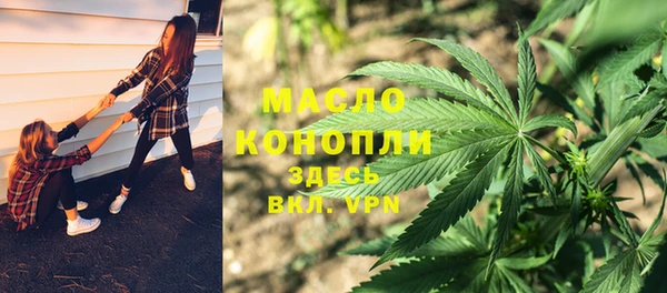 PSILOCYBIN Беломорск