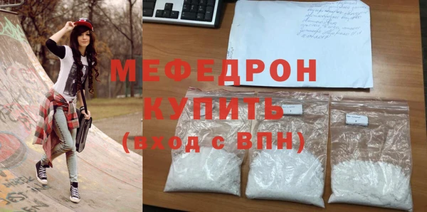 ешки Белоозёрский