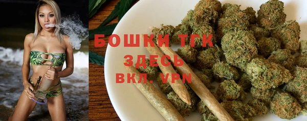 герыч Ростов