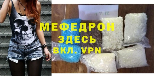 ешки Белоозёрский