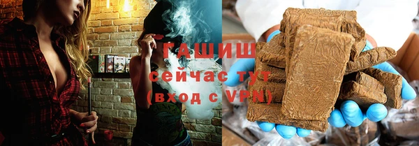 PSILOCYBIN Беломорск