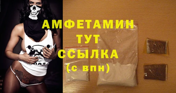 ешки Белоозёрский