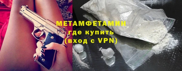 PSILOCYBIN Беломорск