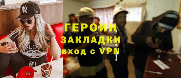 ешки Белоозёрский