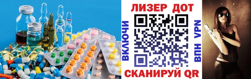 ЛСД экстази ecstasy Жирновск